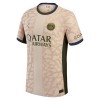 Camiseta de fútbol Paris Saint-Germain Manuel Ugarte 4 Cuarta Equipación Jordan 23-24 - Hombre